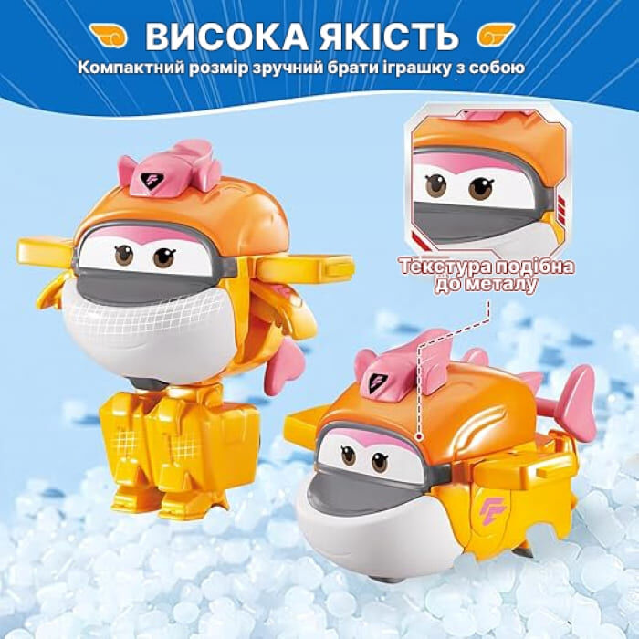 Ігрова фігурка-трансформер Transform-a-Bots Тікі (Tiki), 5см