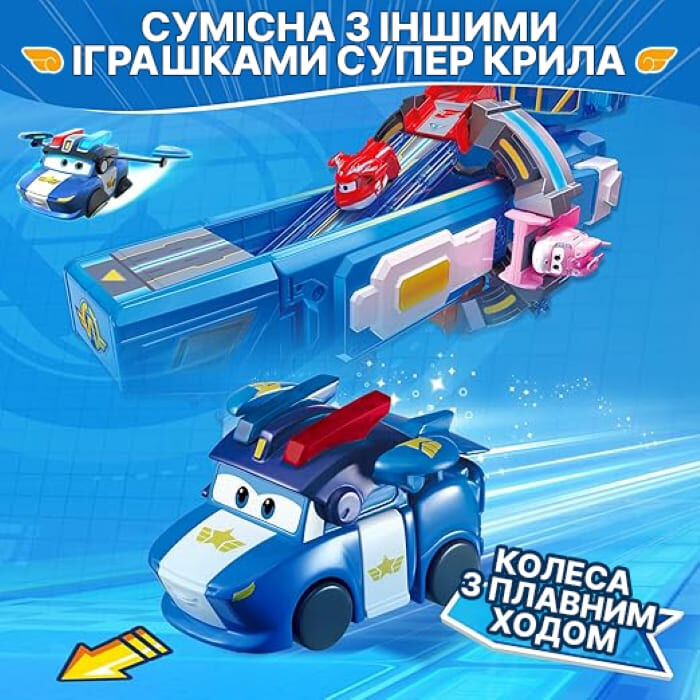 Ігрова фігурка-трансформер Transform-a-Bots Люсі (Lucie), 5см