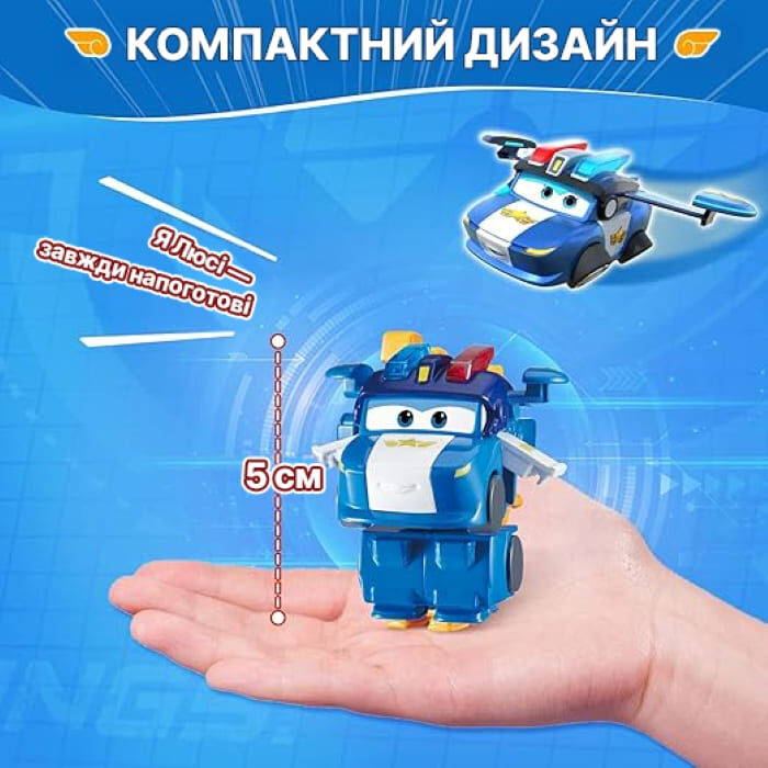 Ігрова фігурка-трансформер Transform-a-Bots Люсі (Lucie), 5см