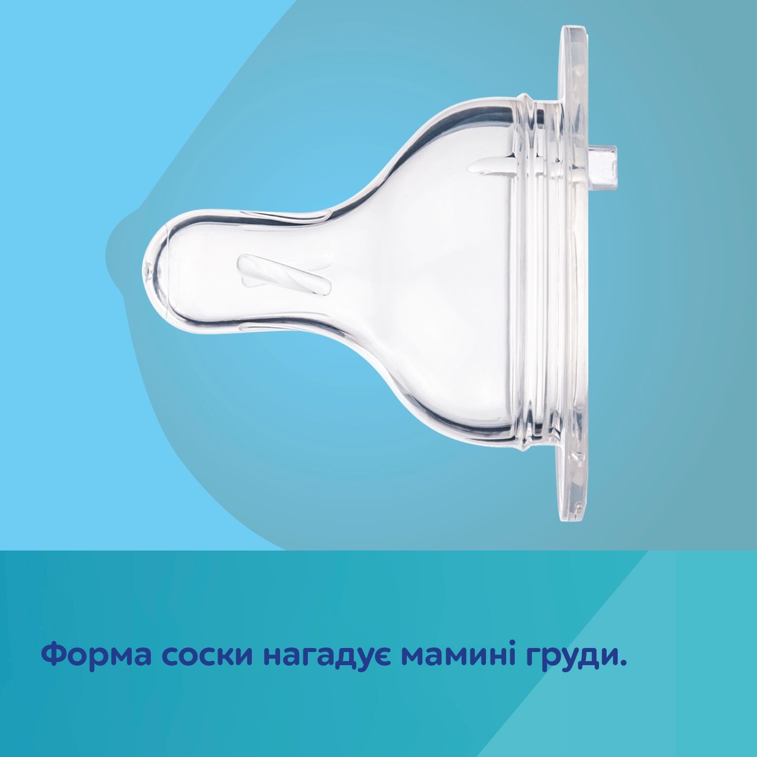 Canpol babies Пляшка антиколікова з широким отвором 120 мл PP Easystart Bonjour Paris синя