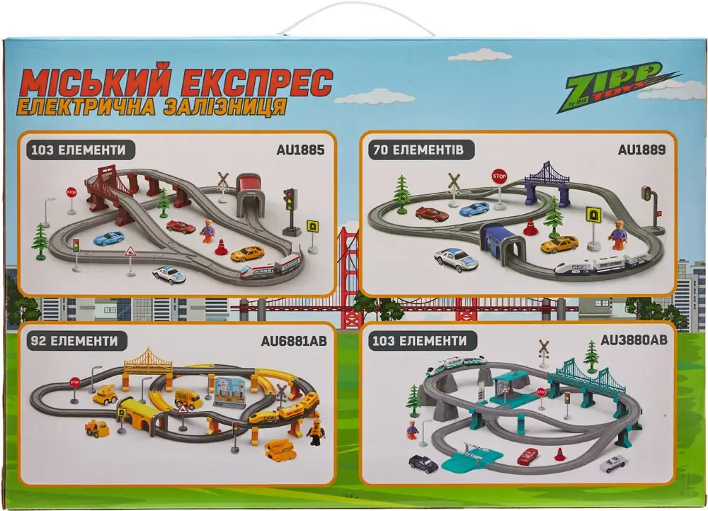 Ігровий набір ZIPP Toys "Міський експрес" 103 деталі. Зелений