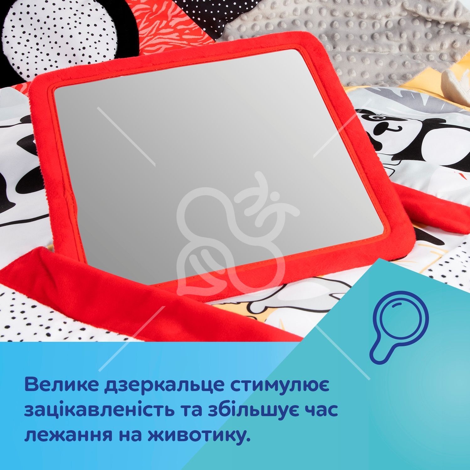 68/094 Canpol babies Іграшка Килимок для ігор на животику BabiesBoo