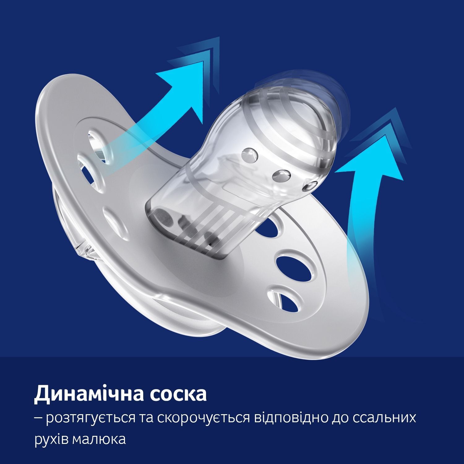 LOVI Пустушка силіконова динамічна 0-2 м-ців 2 шт. Baby Shower Girl