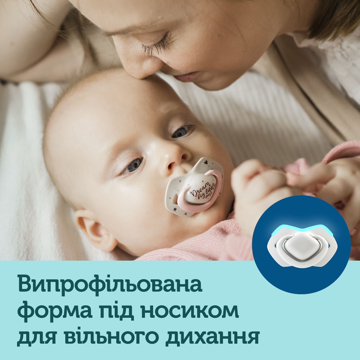 Canpol babies Пустушка силіконова симетрична 6-18 міс SLEEPY KOALA 2 шт. - рожева
