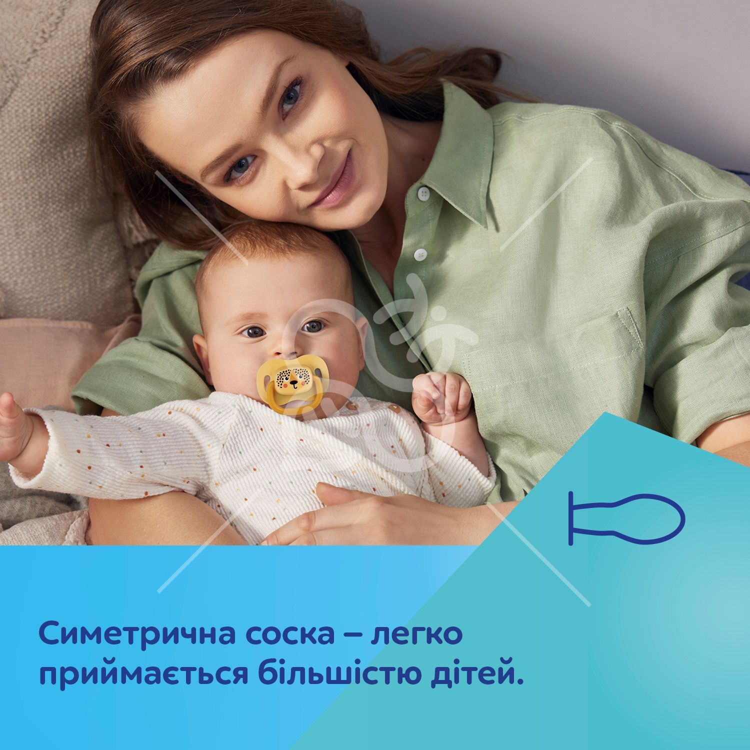 Canpol babies Пустушка силіконова симетрична 18+ міс BabiesBoo 2 шт. - оранжева