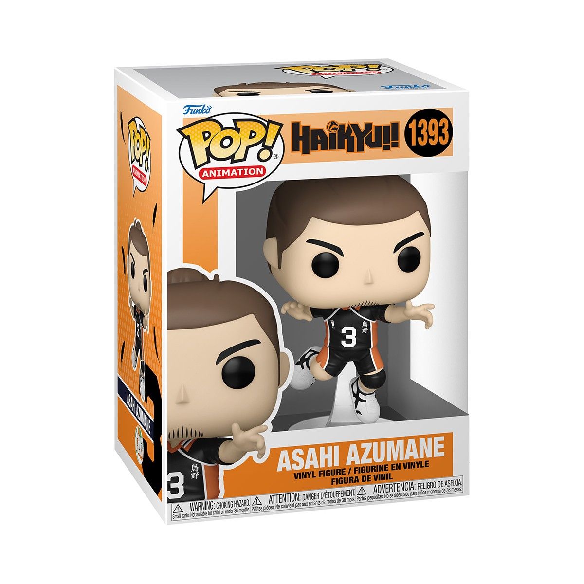 Ігрова фігурка FUNKO POP! cерії "Волейбол!" - АСАХІ