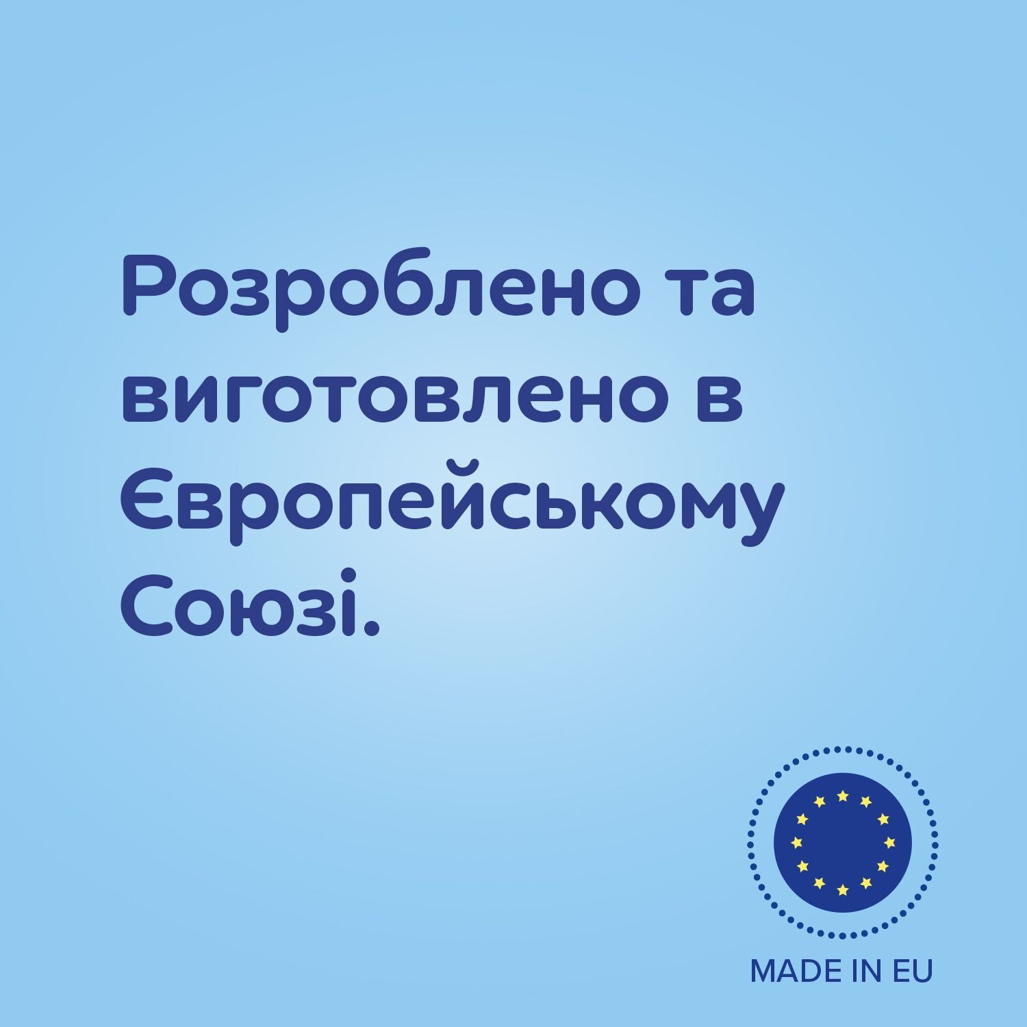 Canpol babies Пляшка антиколікова з широким отвором 300 мл Easystart Sleepy Koala - блакитна