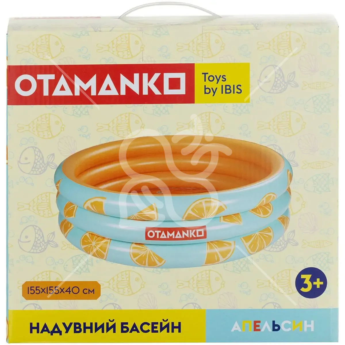 Бассейн OTAMANKO "Апельсин", 155×155×40см
