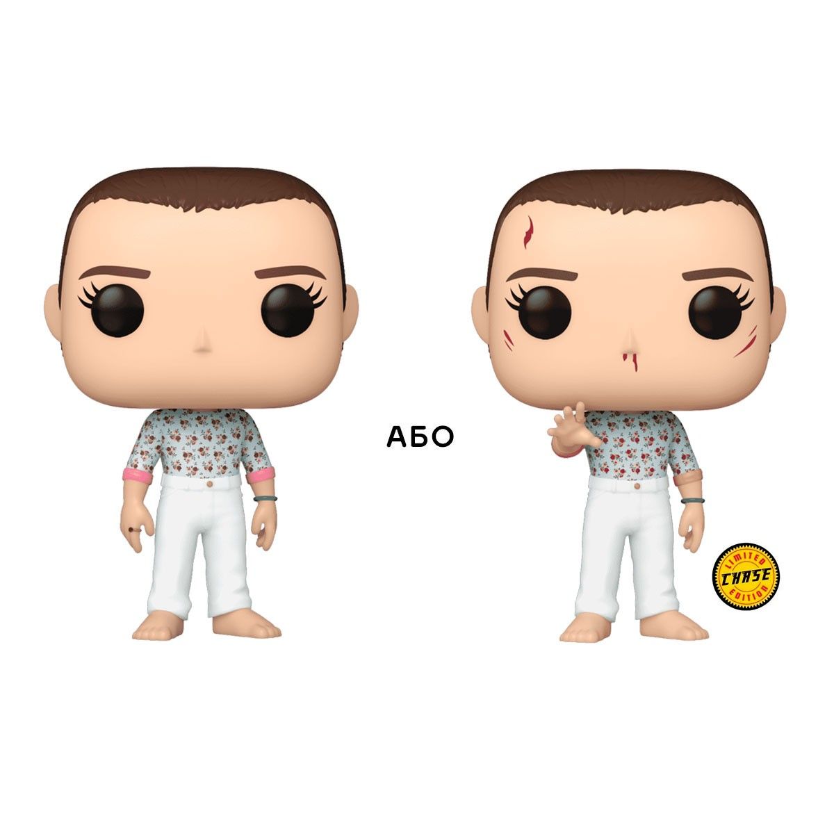 Ігрова фігурка FUNKO POP! серії "Дуже дивні дива" - ОДИНАДЦЯТЬ (w/CH​)