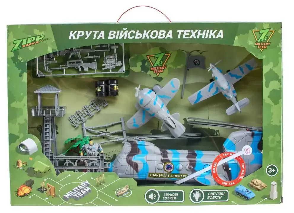 Ігровий набір ZIPP Toys Військова авіація