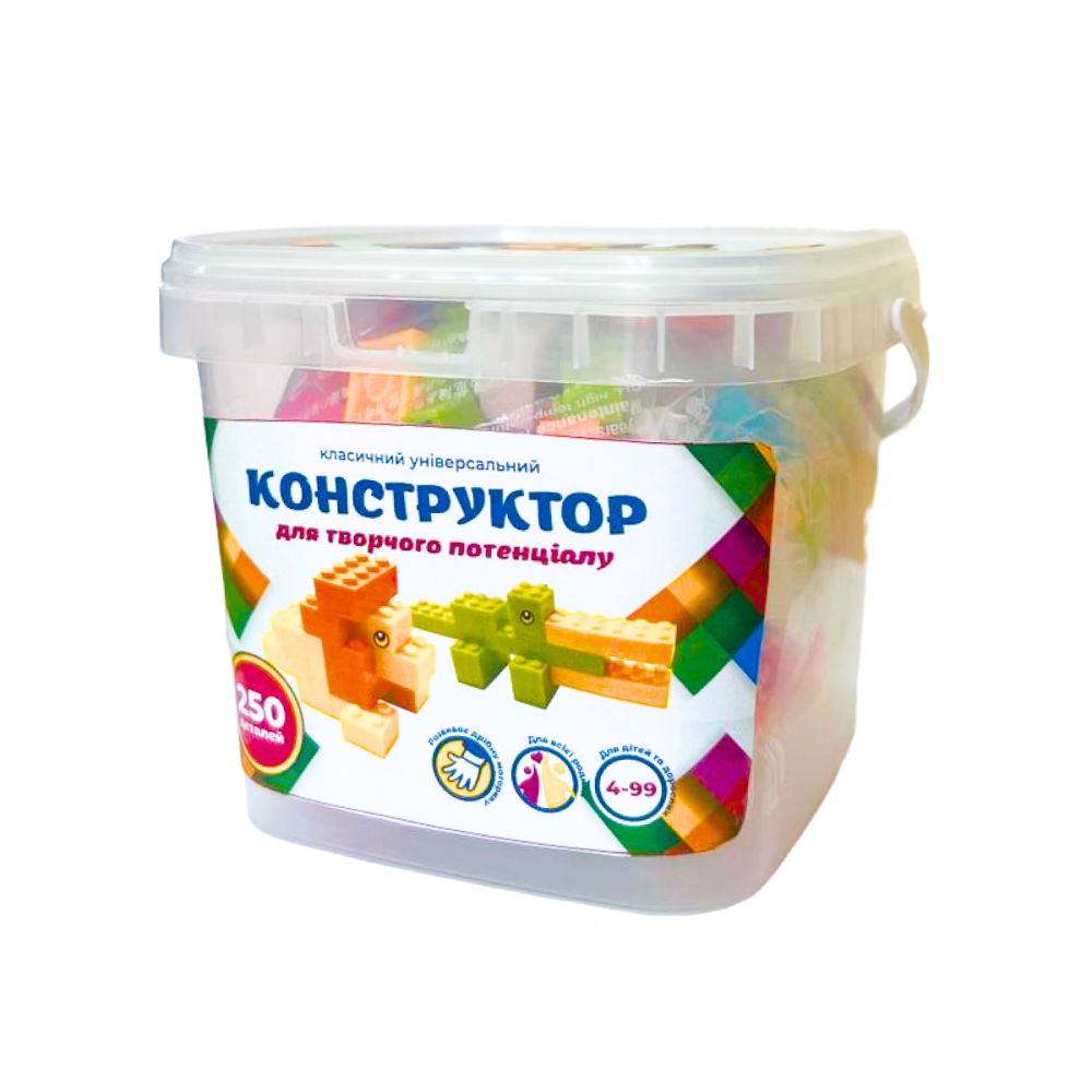Конструктор універсальний 250 деталей (8100-250)