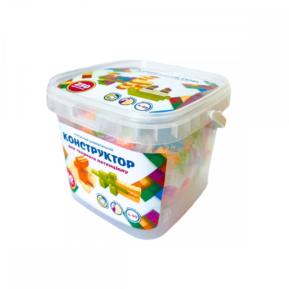 Конструктор універсальний 250 деталей (8100-250)