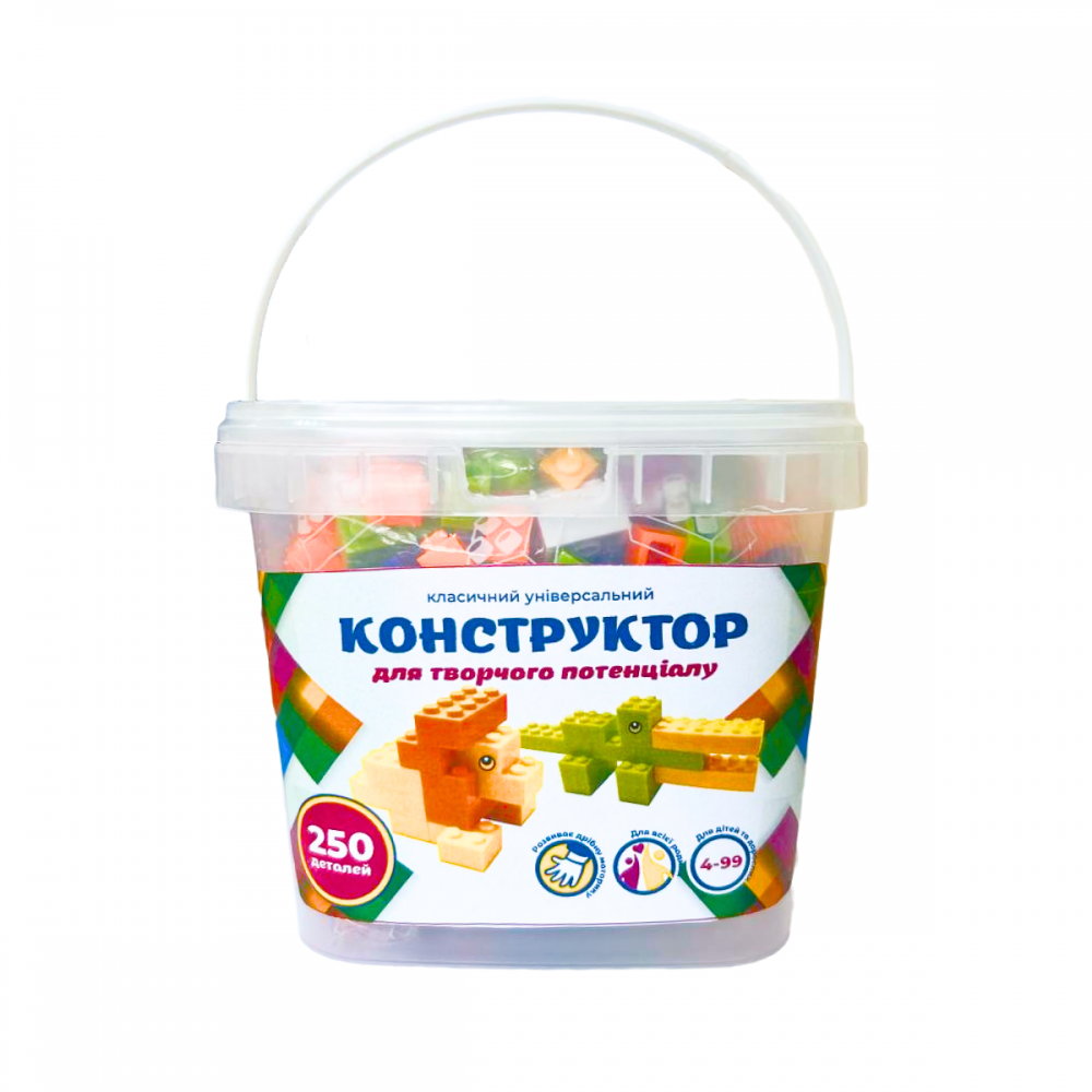 Конструктор універсальний 250 деталей (8100-250)