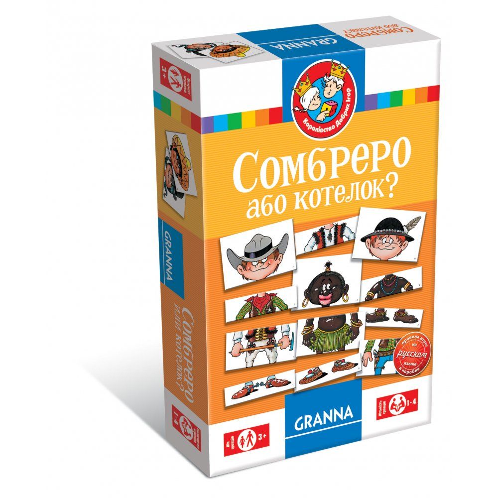 Настільна гра Granna Сомбреро або котелок? (82265)