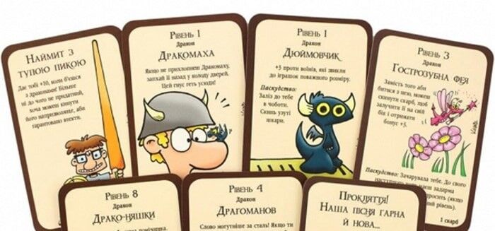 Настільна гра Манчкін (10501)