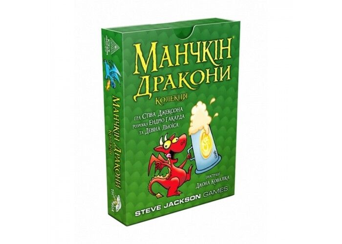 Настільна гра Манчкін (10501)