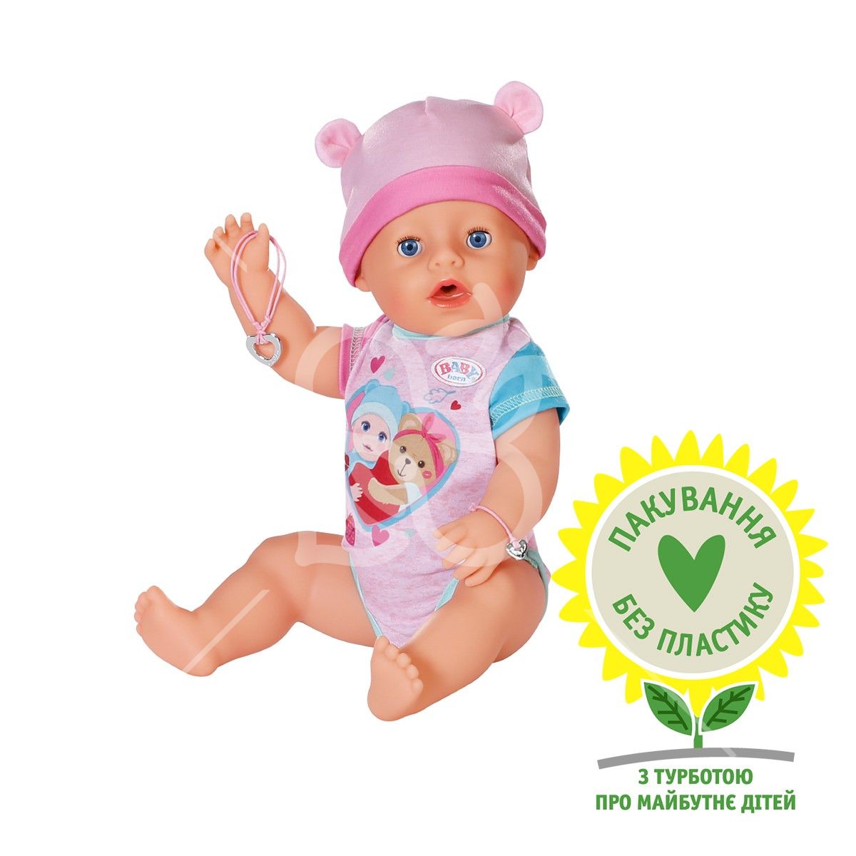 Лялька BABY BORN – ЧАРІВНА ЕММА (43 cm, з аксесуарами)