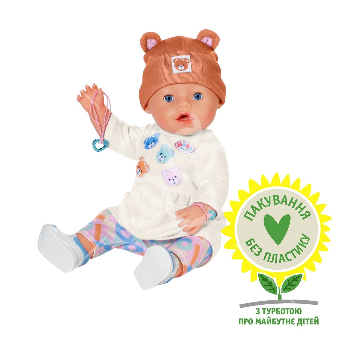 Лялька BABY BORN – ЕММА-ТЕДДІ (43 cm, з аксесуарами)