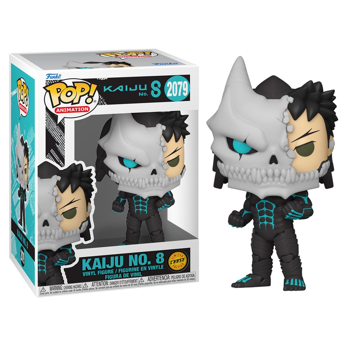 Фігурка Funko Pop Kaiju No. 8 Кайджю № 8 в асортименті (86769)