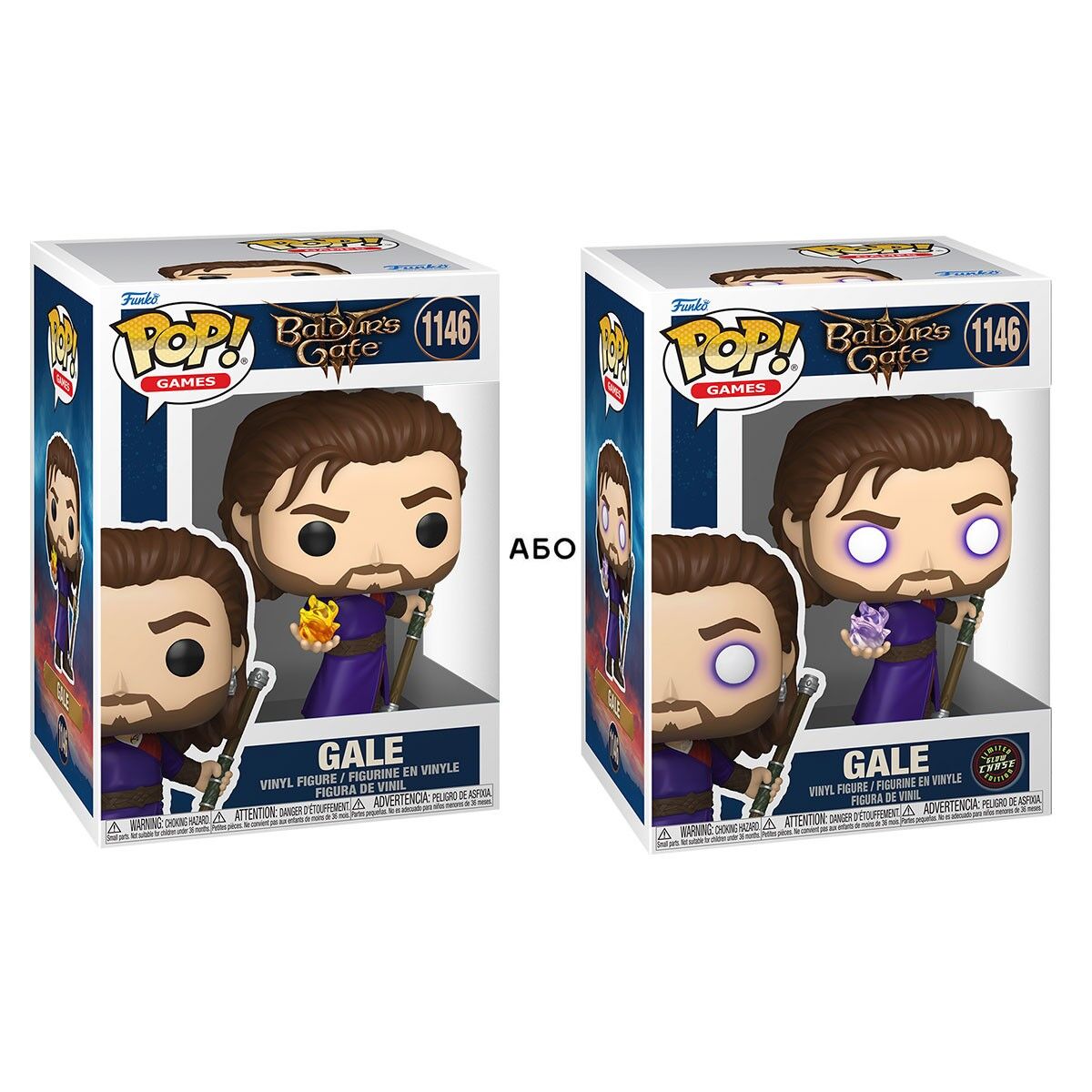 Ігрова фігурка FUNKO POP! серії "Ворота Балдура" - ҐЕЙЛ (W/CH) (GW)