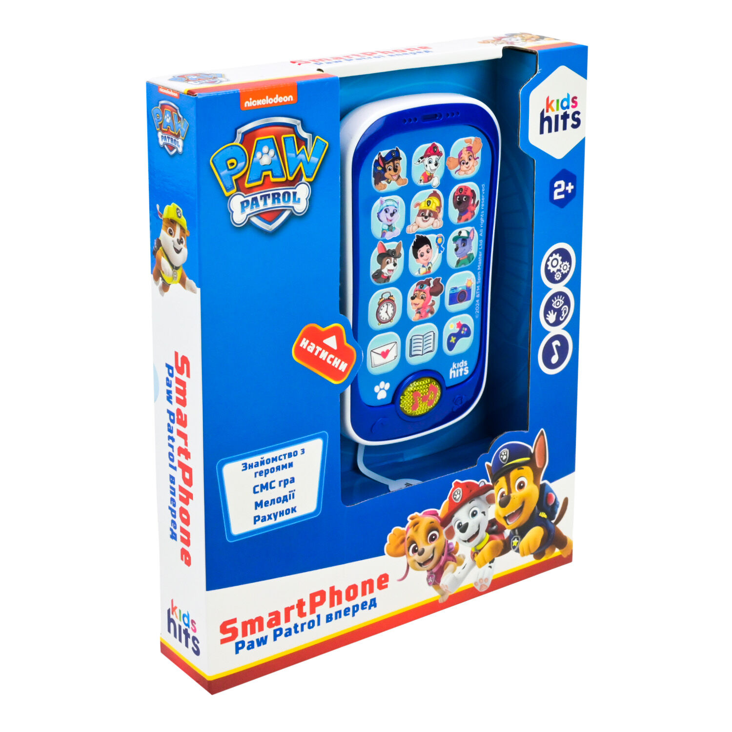 Музичний телефон Kids Hits KKH03/006L Paw Patrol навчальна іграшка на батарейках