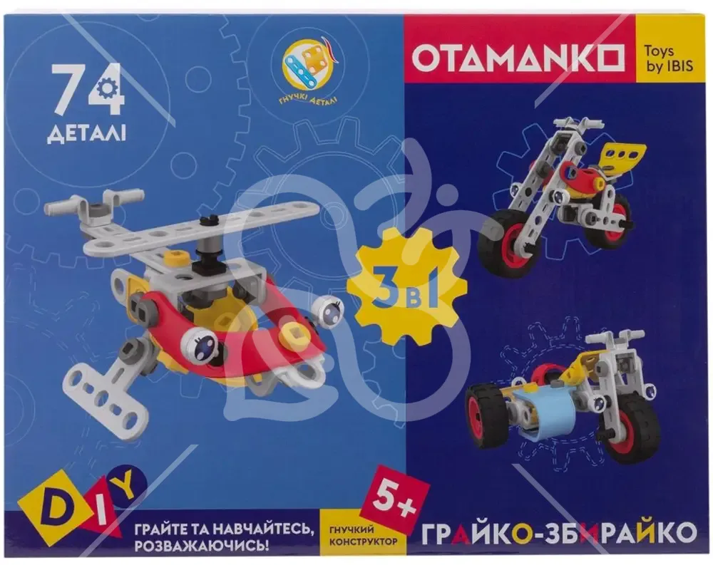 Конструктор гнучкий OTAMANKO Грайко-збирайко 3-в-1 74 деталі