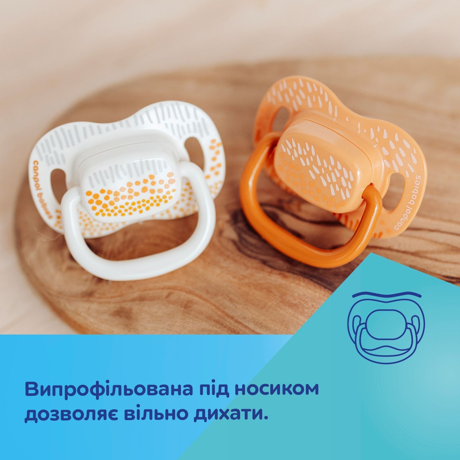 Canpol babies Пустушка силіконова симетрична 18+ міс MOUNTAINS 2 шт. - зелена 