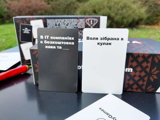 Настільна гра Карти Конфлікту (UA) / Cards of Сonflict (UA)
