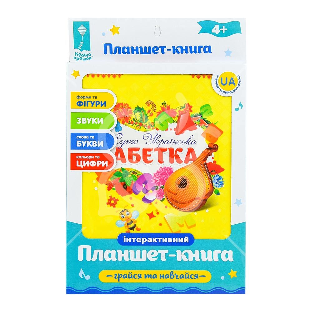 Музичний розвиваючий планшет-книга "абетка" Shantou