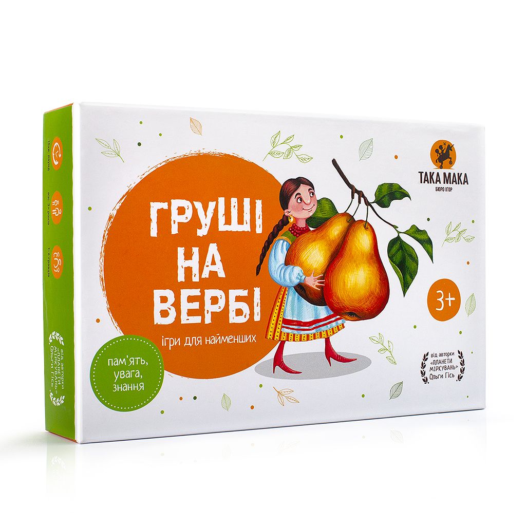 Настільна гра Така Мака Груші на вербі (70001-UA)