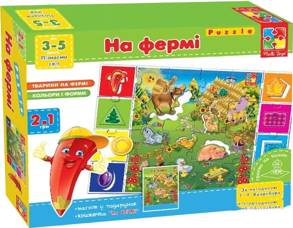 Настільна гра Vladi Toys На фермі (VT1603-01)