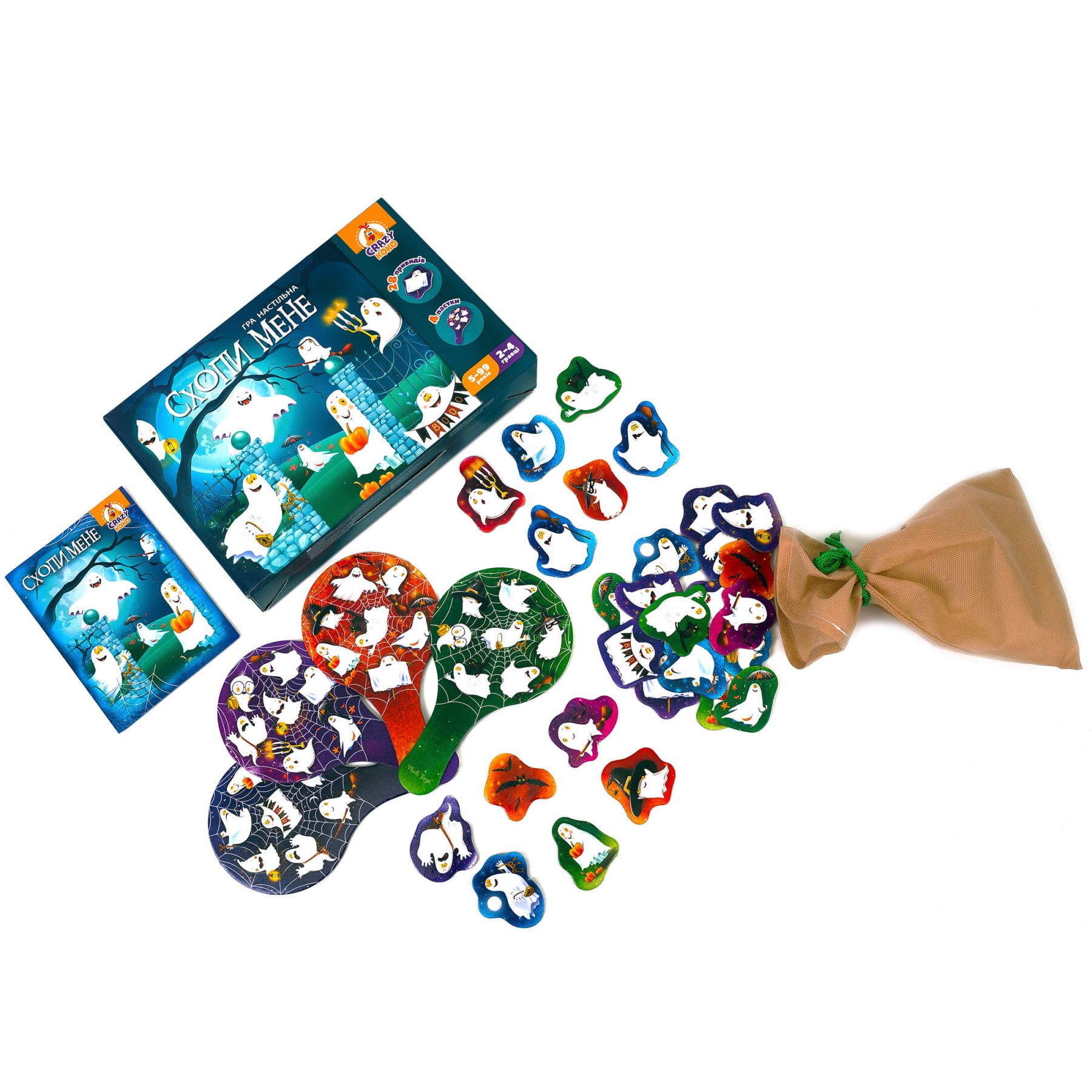 Гра настільна Vladi Toys Схопи мене (VT8044-24)