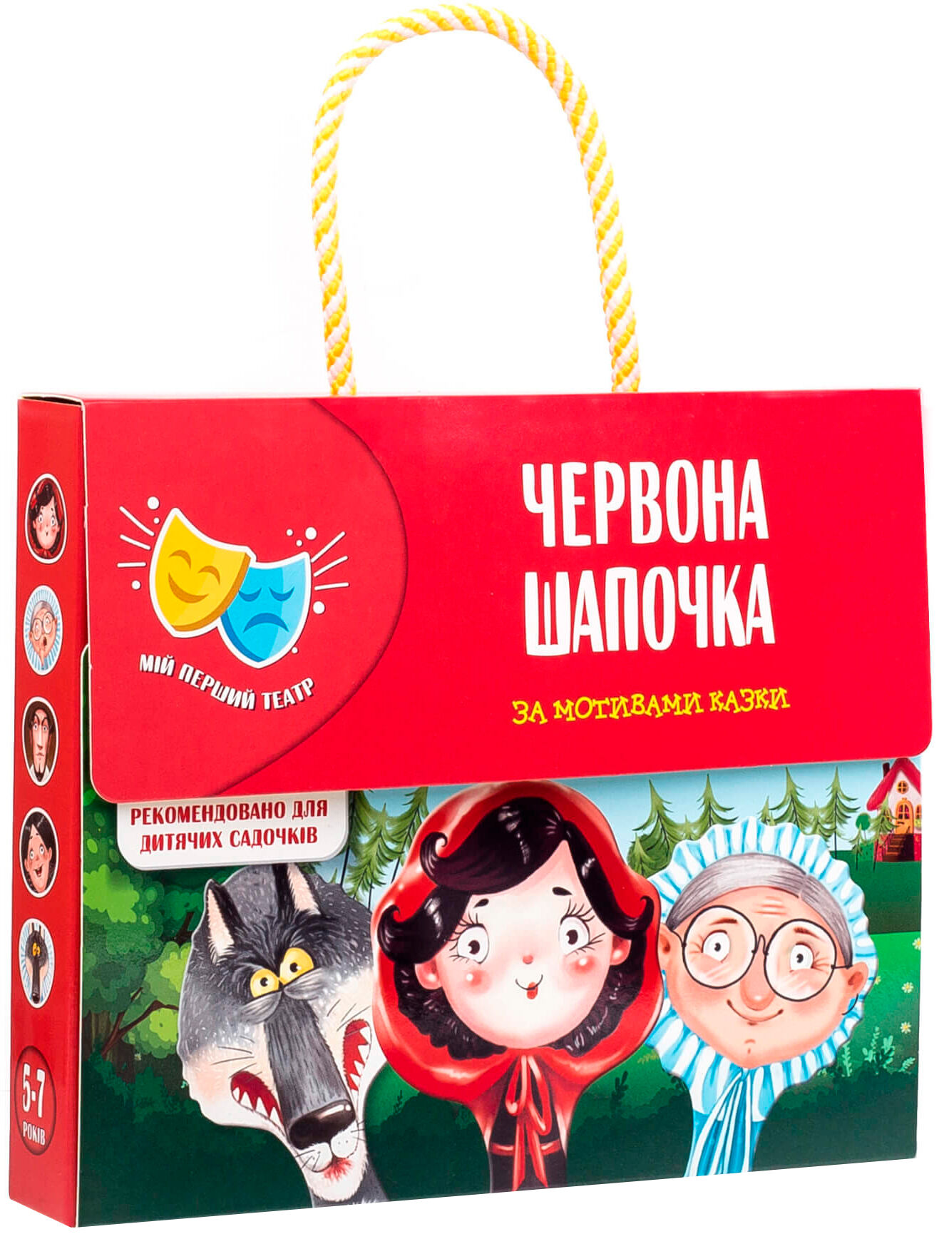 Гра-спектакль Vladi Toys Червона шапочка на українському (VT1804-21)
