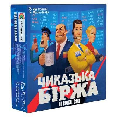 Настільна гра Feelindigo Чиказька біржа (FI17017)