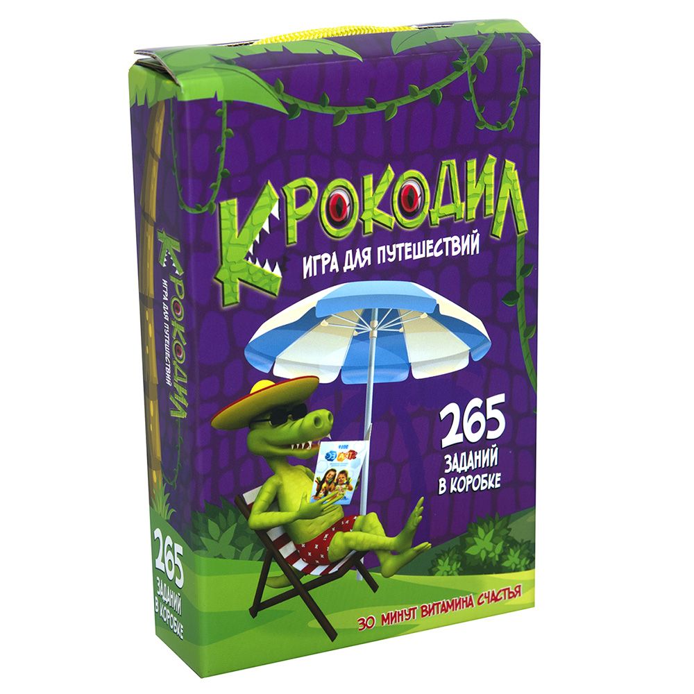 Настільна гра Strateg Крокодил (30566)