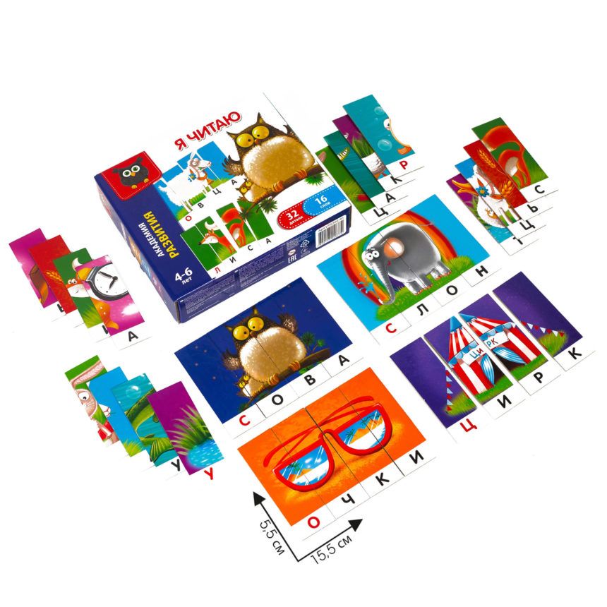 Настільна гра Vladi Toys Я читаю (VT5202-09)