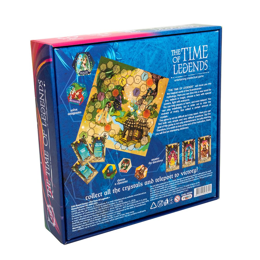 Настільна розважальна гра Strateg The time of legends англійською (30266)