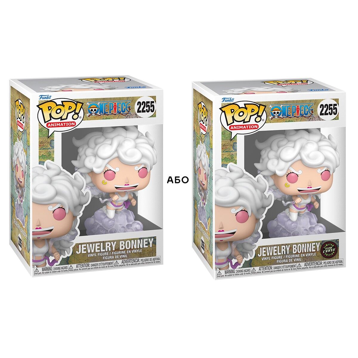 Ігрова фігурка FUNKO POP! серії "Великий куш" - БОННІ 5 ҐІР (W/CH) (GW)