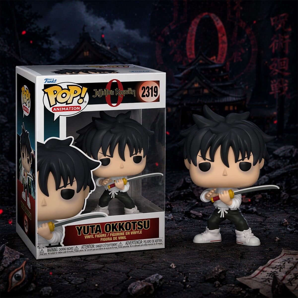 Ігрова фігурка FUNKO POP! серії "Магічна битва" - ЮТА ОККОЦУ