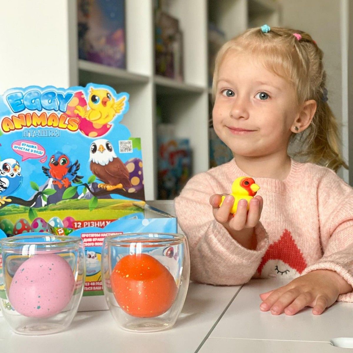 Іграшка, що зростає, в яйці «Eggy Animals» - ПТАШКИ (у дисплеї)