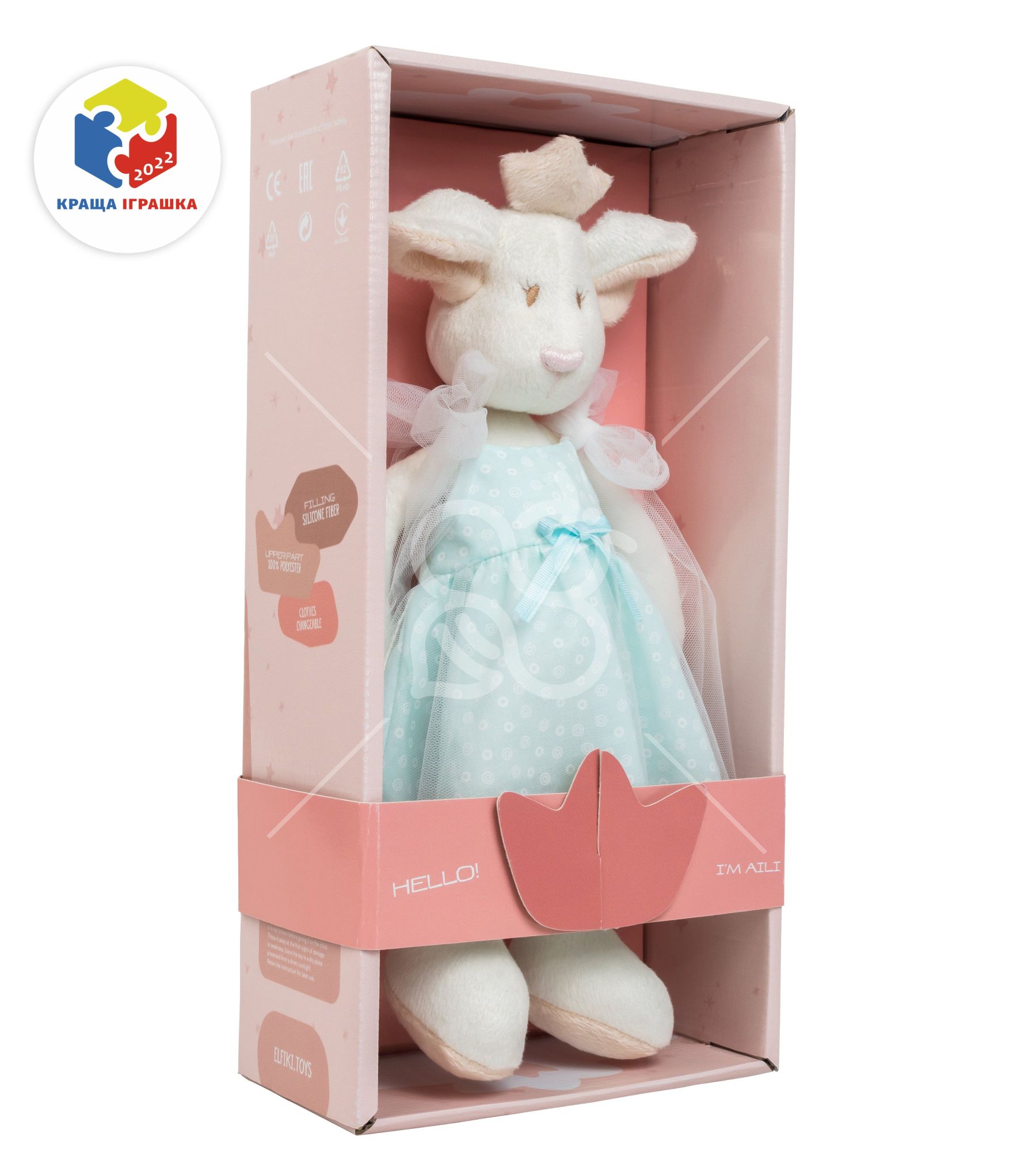 Іграшка ельфік Айлі mint, ELFIKI