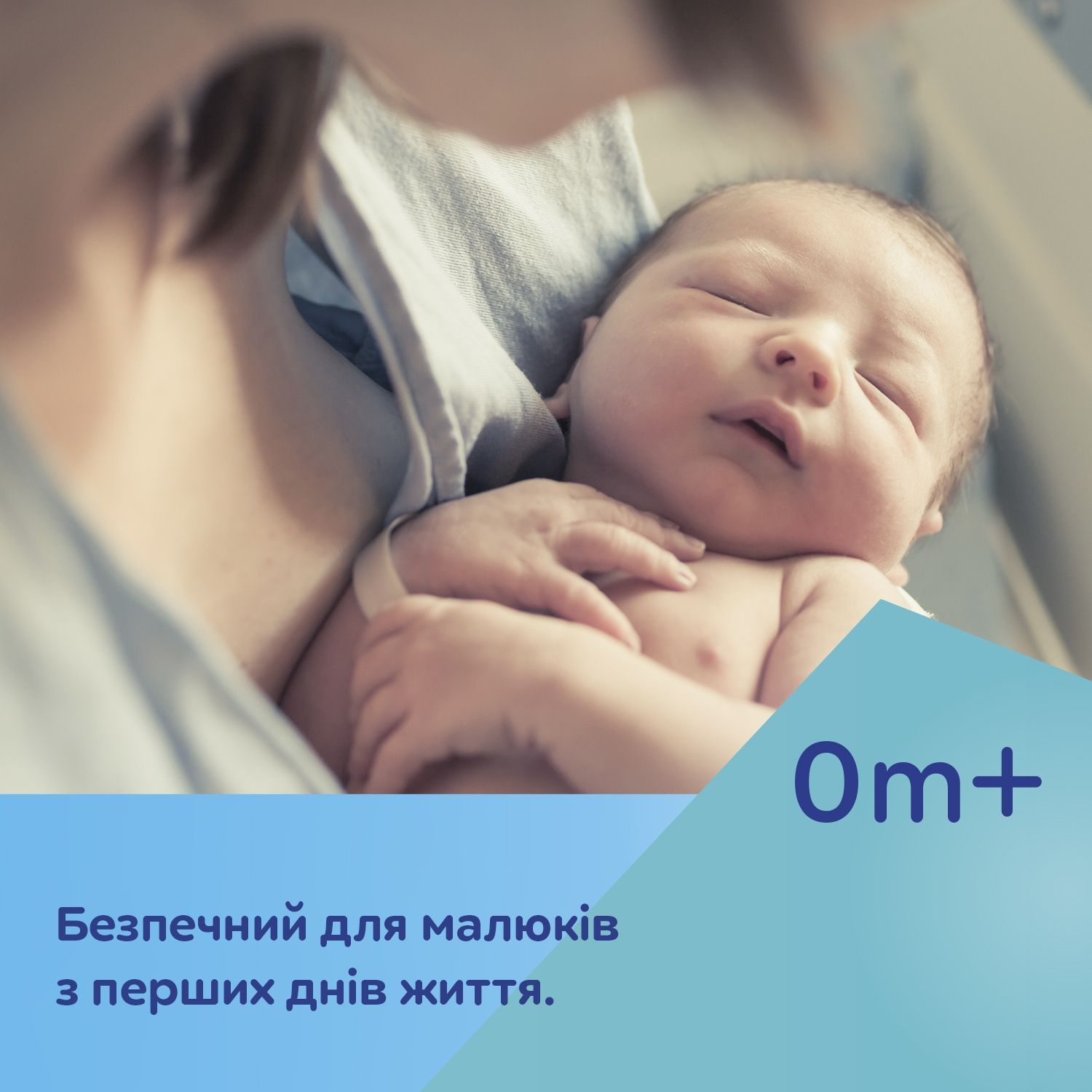 Canpol babies Аспіратор для носа електричний Easy Natural