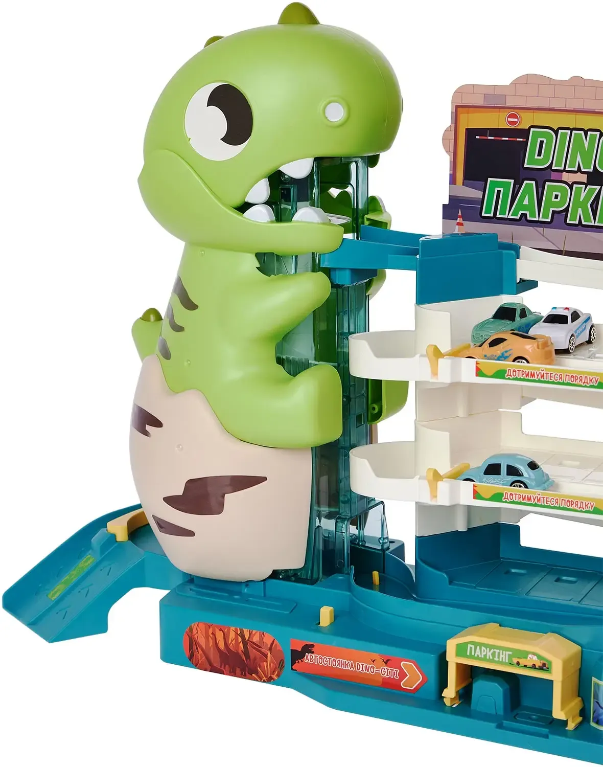 Ігровий набір ZIPP Toys Dino паркінг електричний