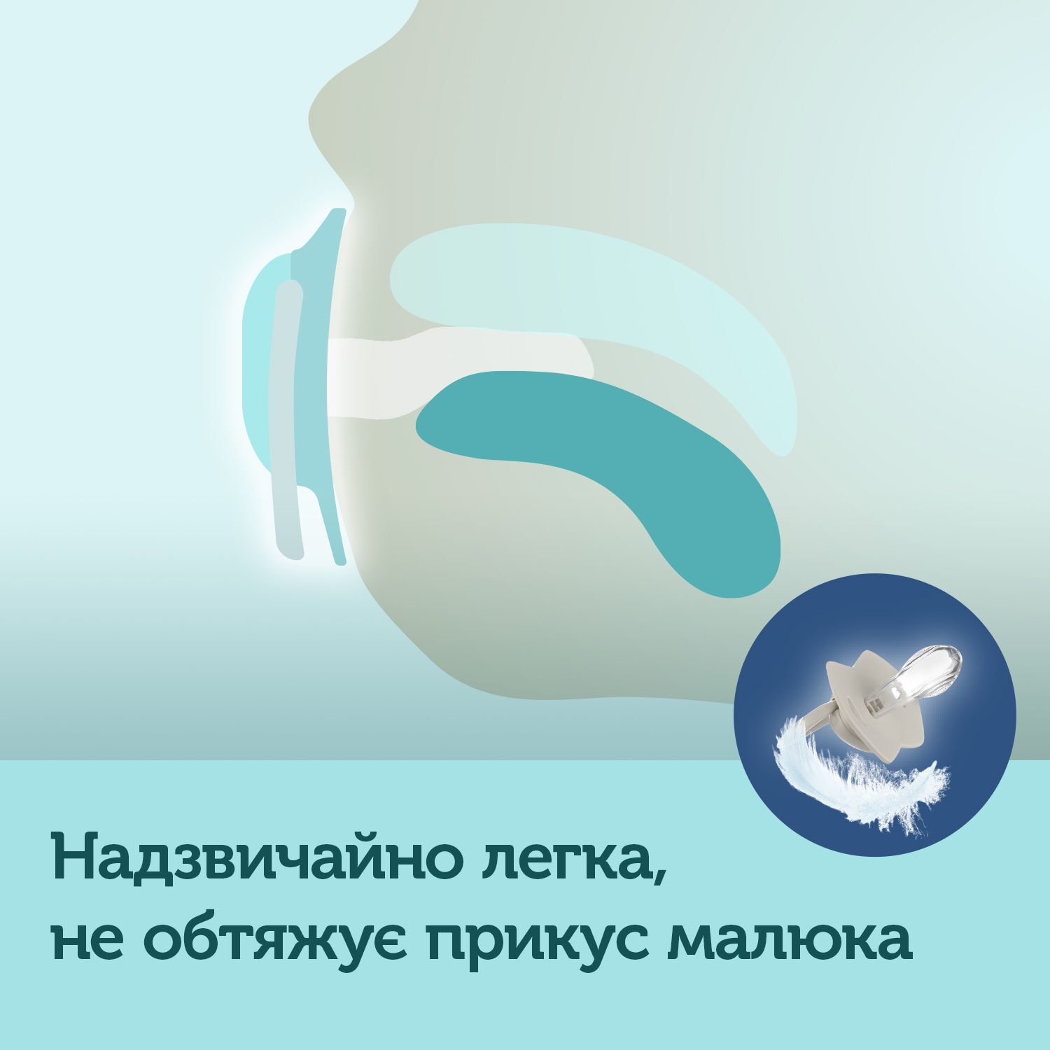 Canpol babies Пустушка силіконова симетрична 6-18 міс SLEEPY KOALA 2 шт. - рожева