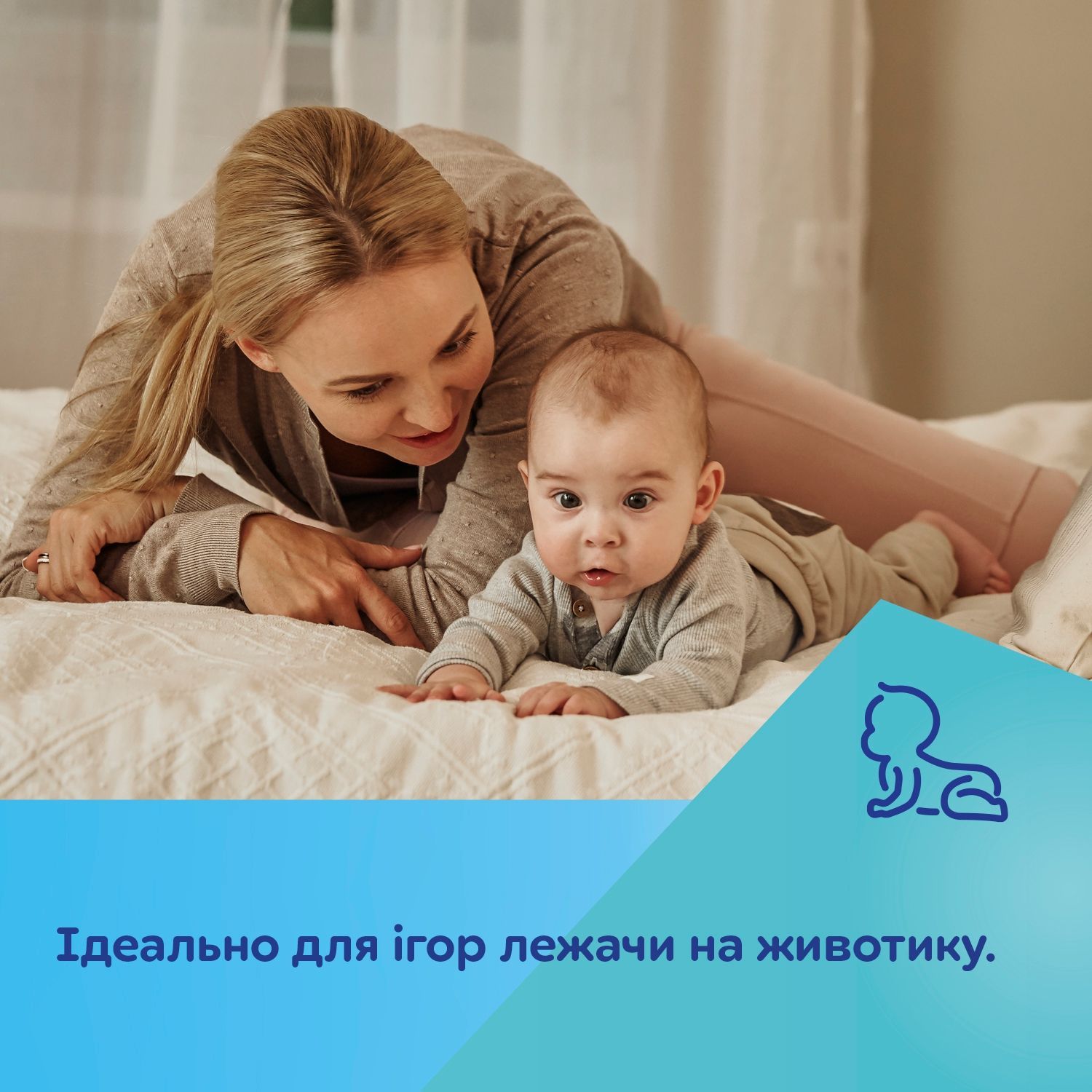 Canpol babies Іграшка-книжечка розвиваюча FOX