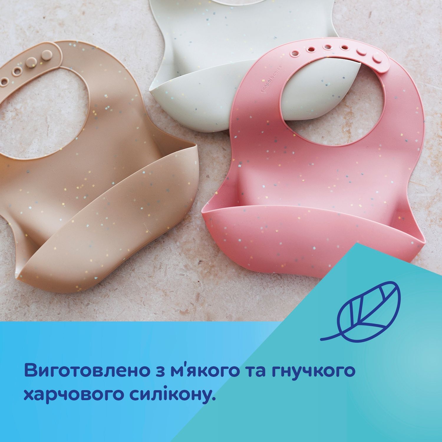 Canpol babies Слинявчик силіконовий з кишенькою DOTS - сірий