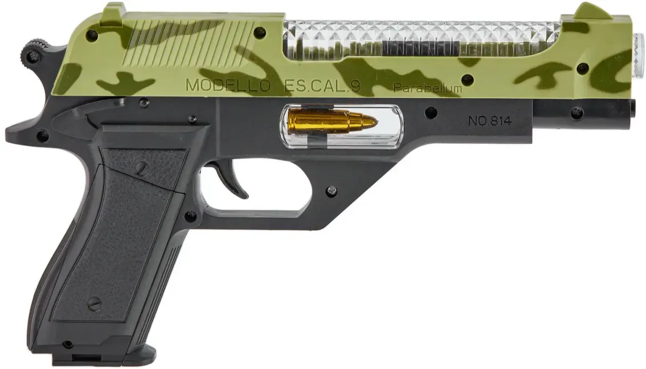 Пістолет світло-звуковий ZIPP Toys Пустельний орел. Колір - камуфляж (5320031)
