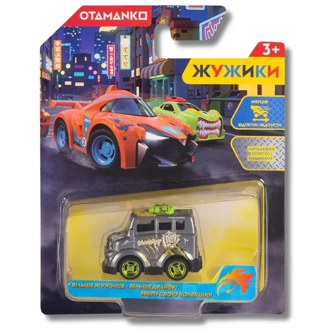 Машинка OTAMANKO Жужики Зубастики Сірий