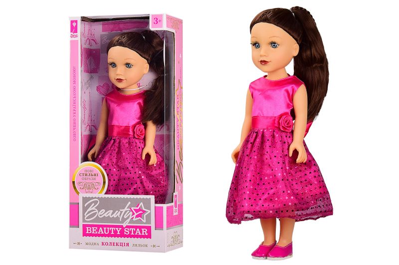 Лялька "Beauty Star" PL519-1804D (12шт / 2) озвуч.укр.яз., Лялька 45 см, в коробці 22 * ??12 * 50 см
