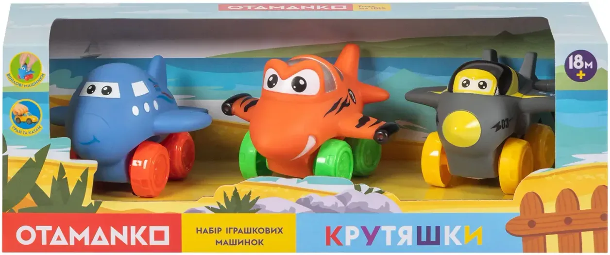 Набір машинок OTAMANKO Крутяшки 5320346